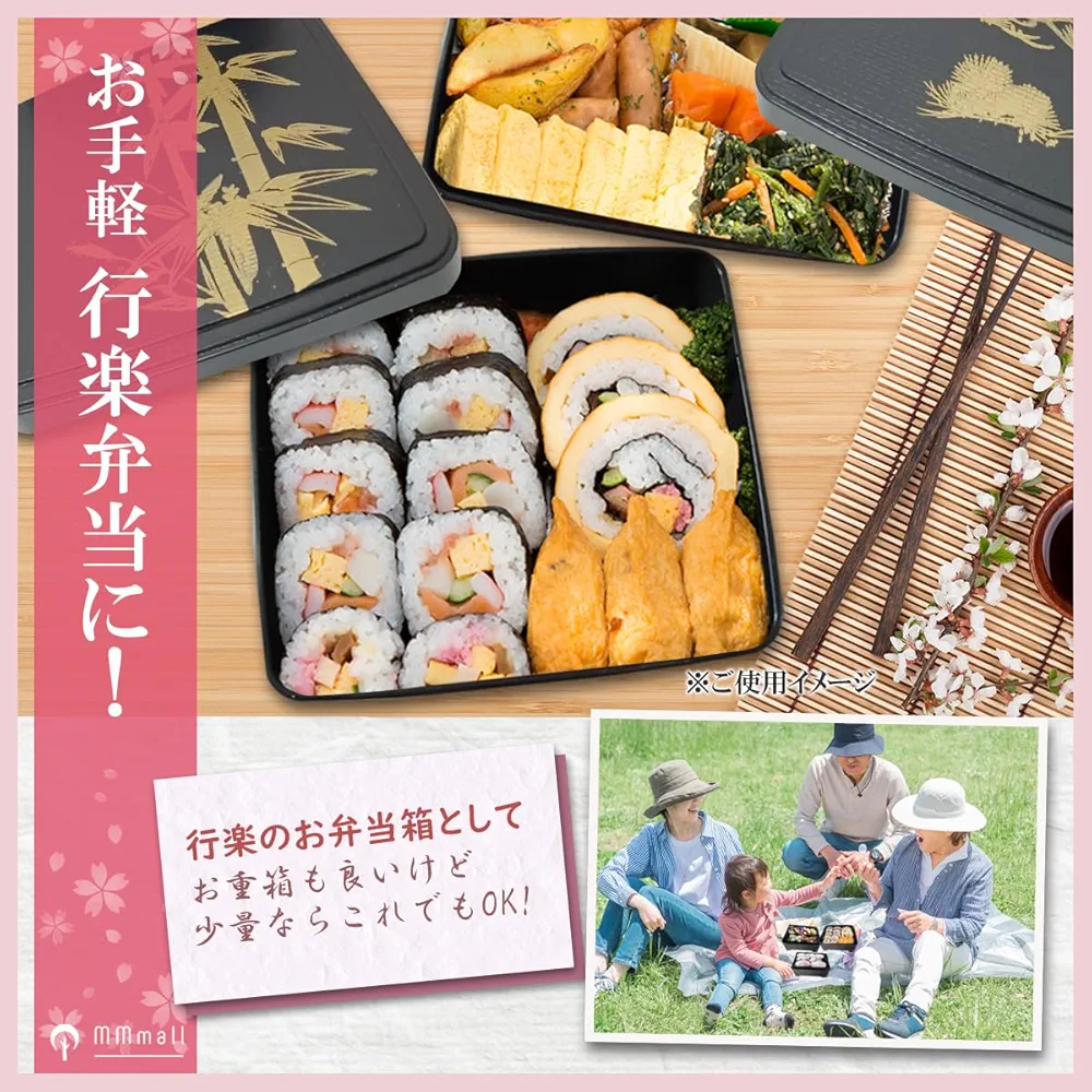 【19個セット】鰻重 二段重箱 弁当箱 豪華絢爛 美品 まとめ売り カツ重 天重 Amazon | 鰻重箱 重箱 うな重 食洗器対応 肉重 天重 ウナギ屋