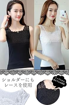 たけし様キャミトップス たけし様キャミトップス