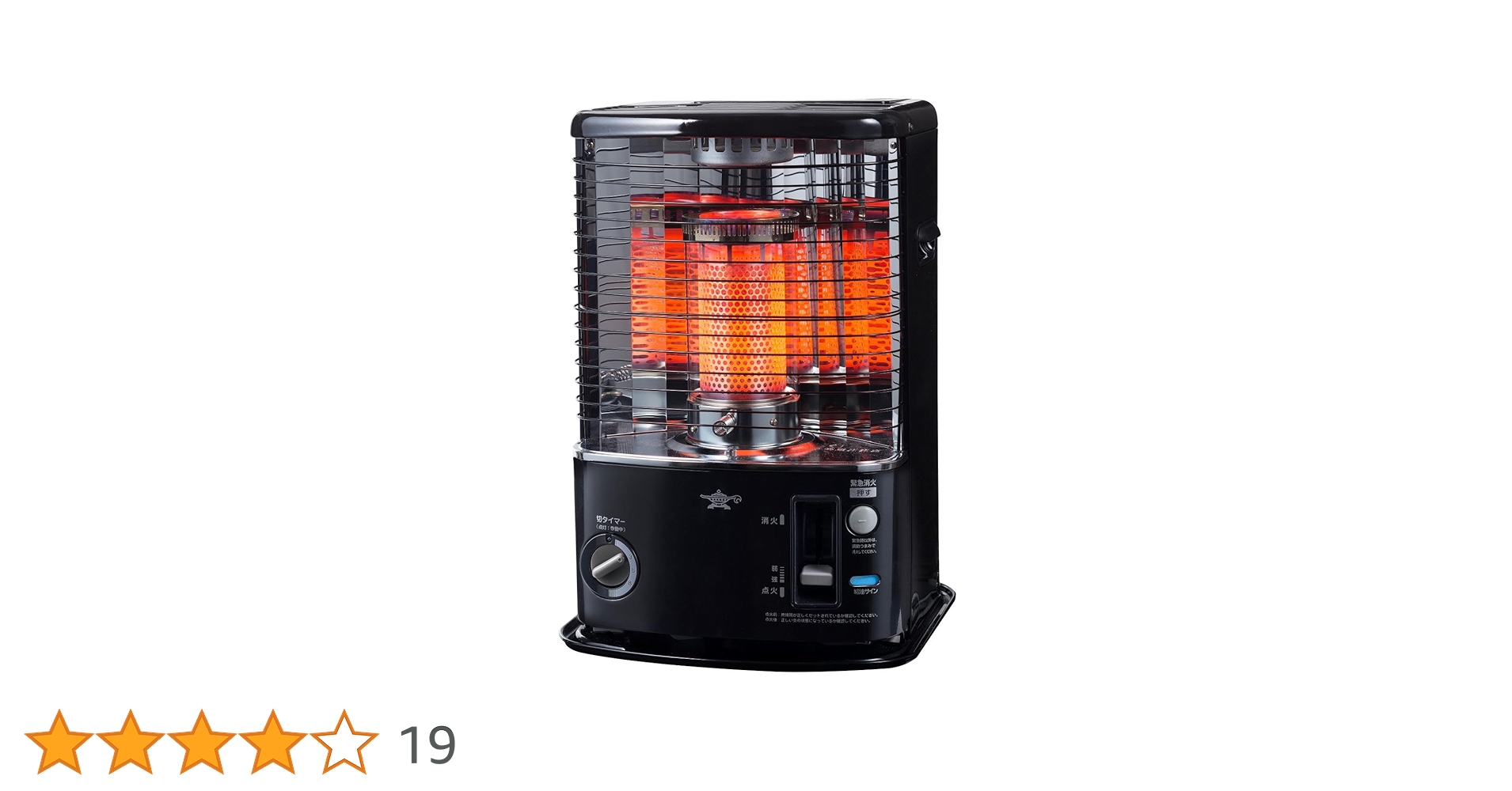 【新品未使用品】アラジン 石油ストーブ AKP-U2802-K Aladdin 石油ストーブ(CAP-U2802) | 石油暖房 | アラジンダイレクトショップ