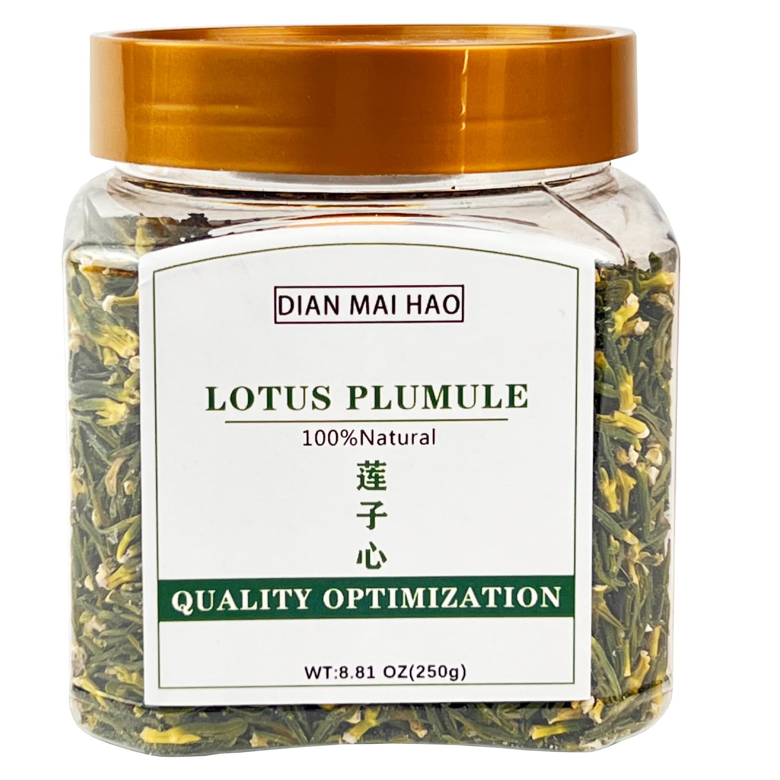 Dried Lotus Plumule Lotus Embryo Tea 8.1oz/250g(125g*2) Wild Nature Fragrant Lotus Seed Core Premium Quality Lotus Heart