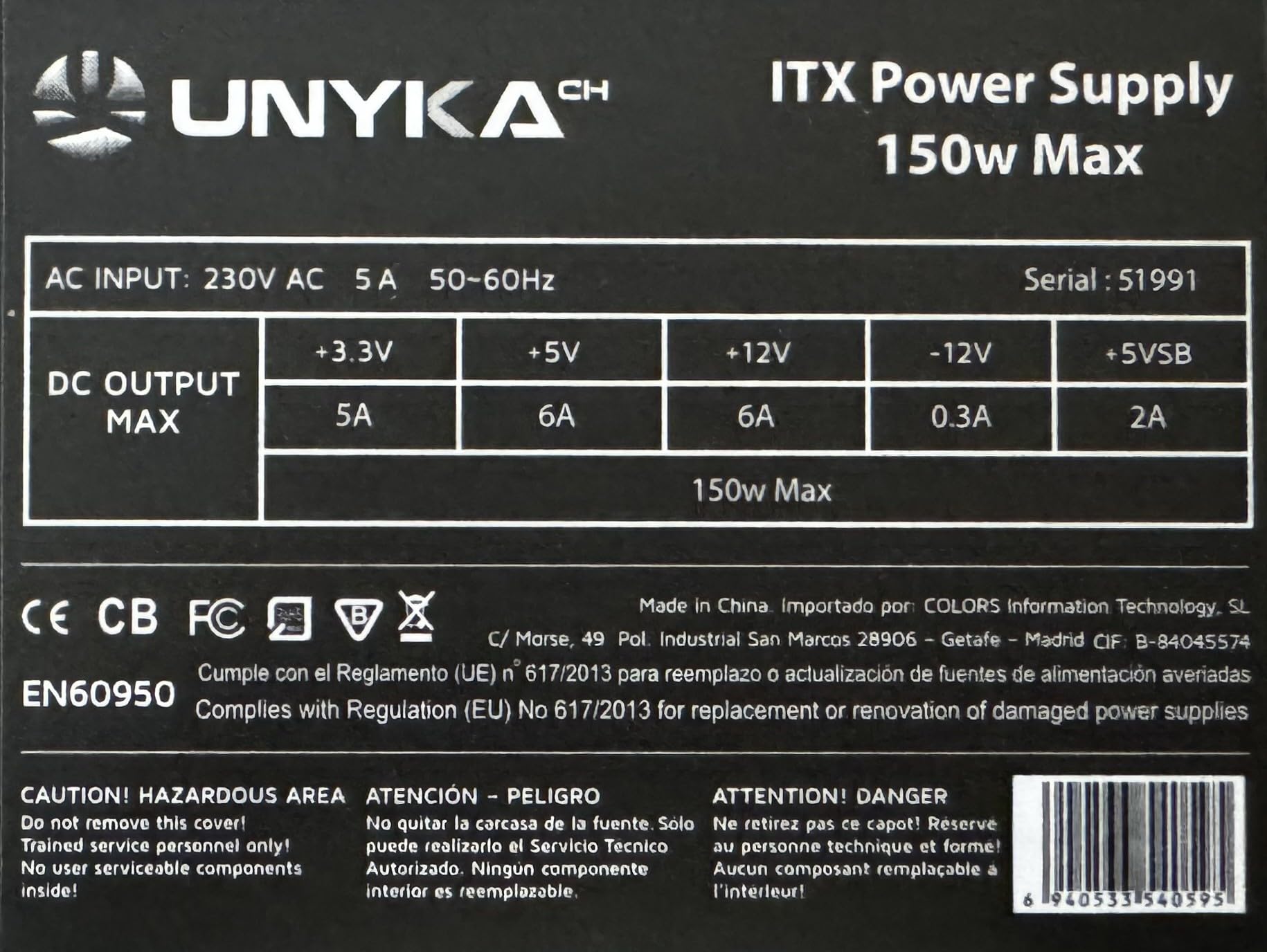 Hella Elektrowendel - 4558KA 010807001 | Nominaal vermogen: 21 W