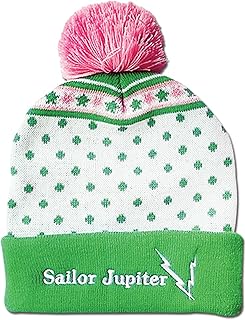 Great Eastern Entertainment Sailor Moon Jupiter Beanie Headwear