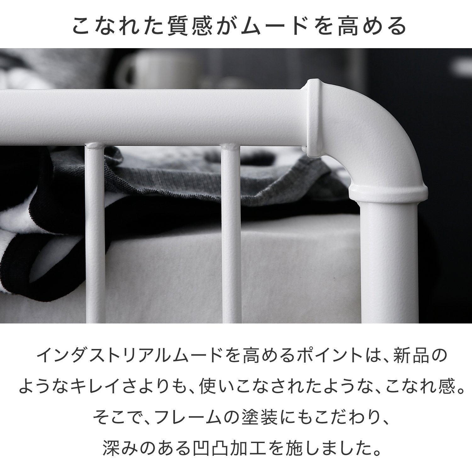 Amazon.co.jp: LOWYA ロウヤ ベッド ベッドフレーム スチール メッシュ