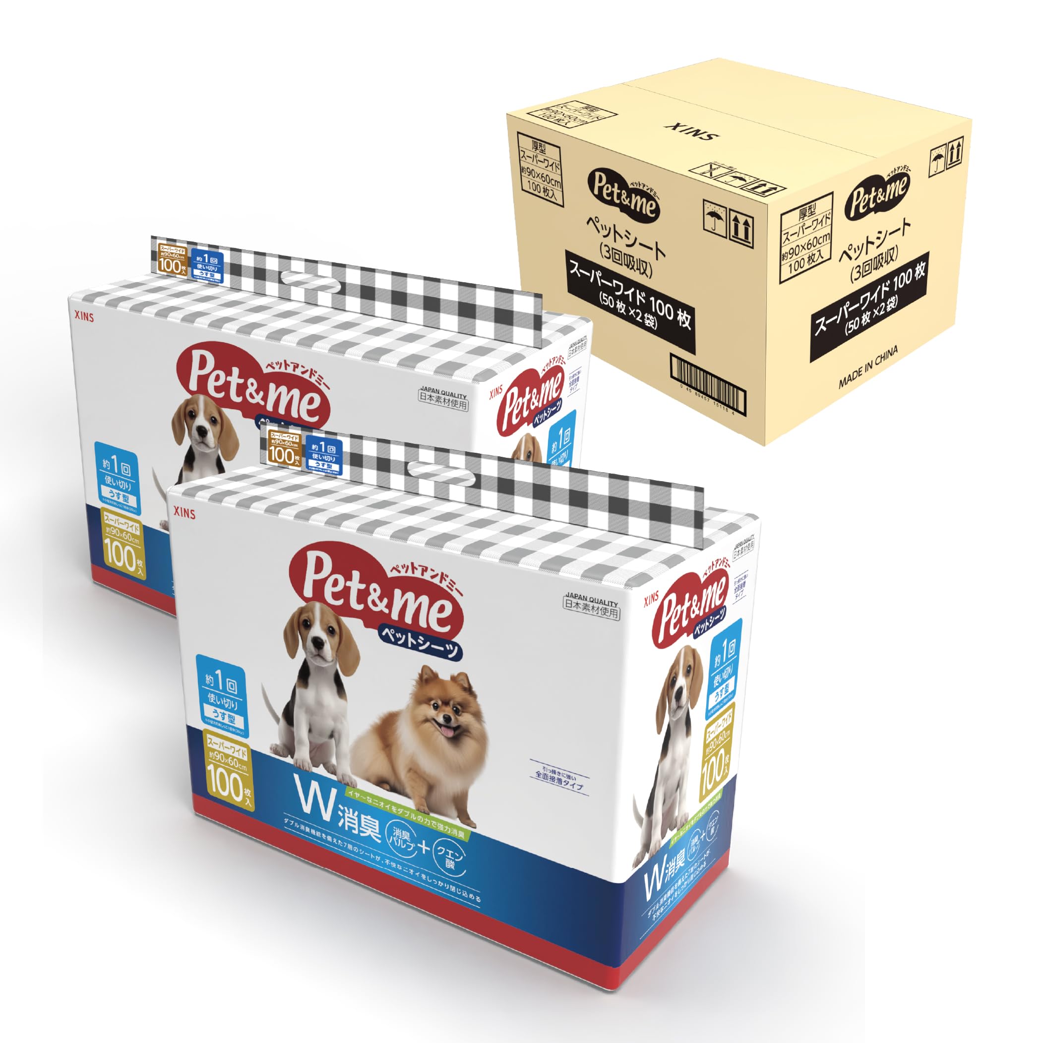 Amazon | ペットアンドミー Pet&me ペットシーツ うす型 薄型 1回