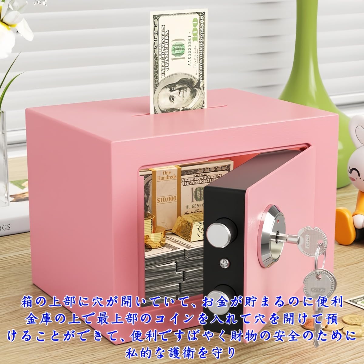 Amazon.co.jp: Jifocelt 小型金庫 - スチール製パーソナル耐火家庭用 