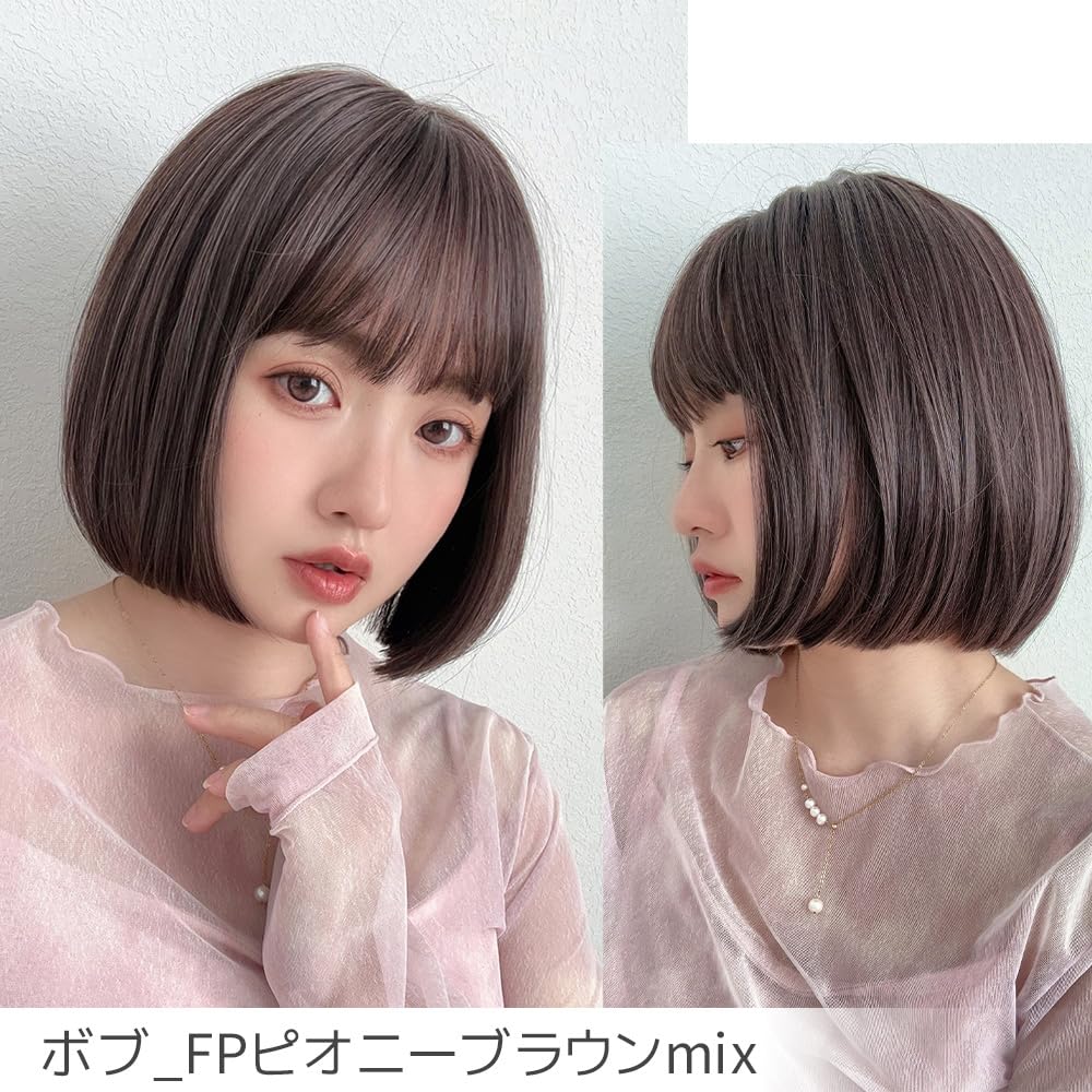 Amazon.co.jp: [ブライトララ] 素肌ウィッグ ウィッグ ショート ボブ