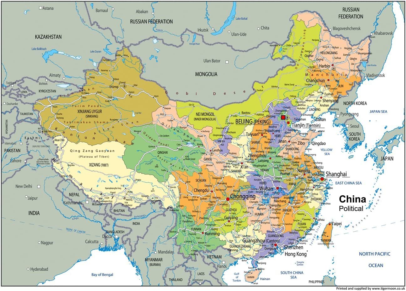 Political Map of China - Size A2-59.4 x 42cm - Paper Laminated