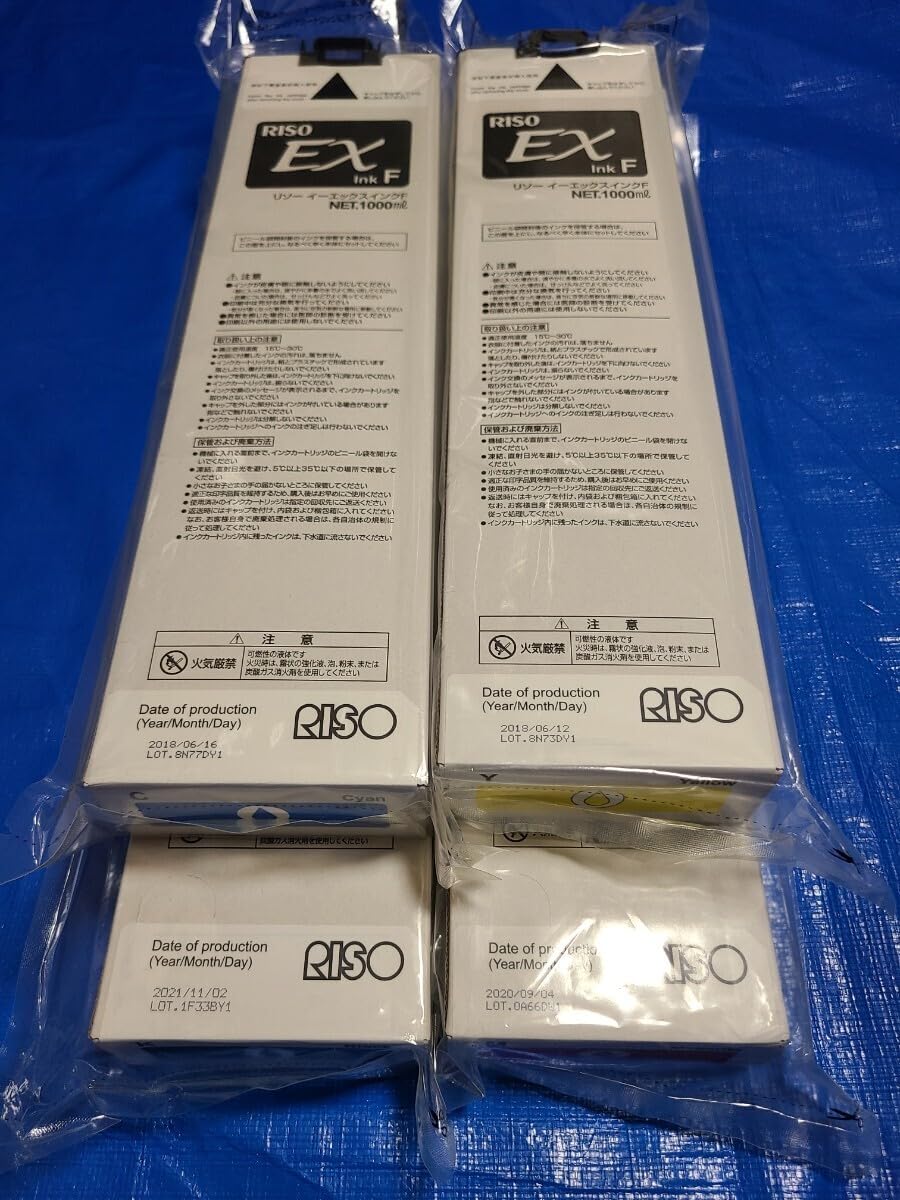 Amazon.co.jp: リソー イーエックスインクF 1000ml ブラック イエロー  