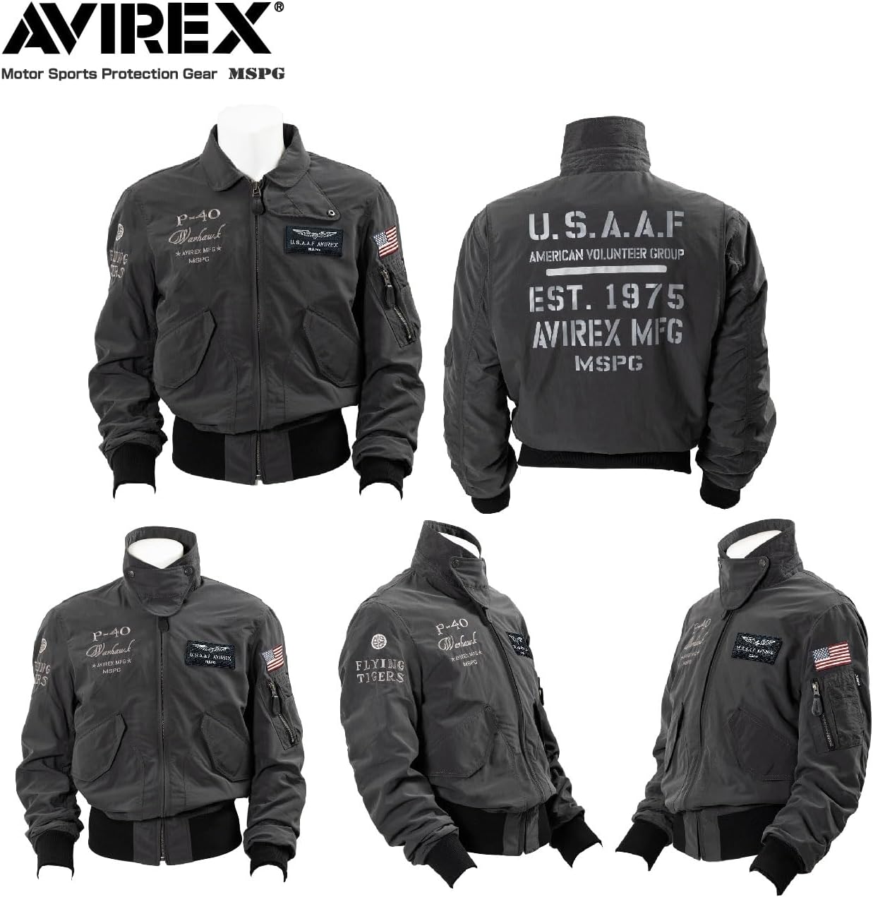 美品 スノボウェア スキーウェア スキー スノボ つなぎ スノーボード