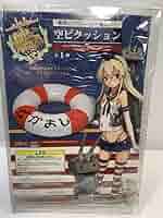 艦これ　響　空ビ　フロート　180cm 71-mrsdXUmL._AC_SY200_QL15_.jpg
