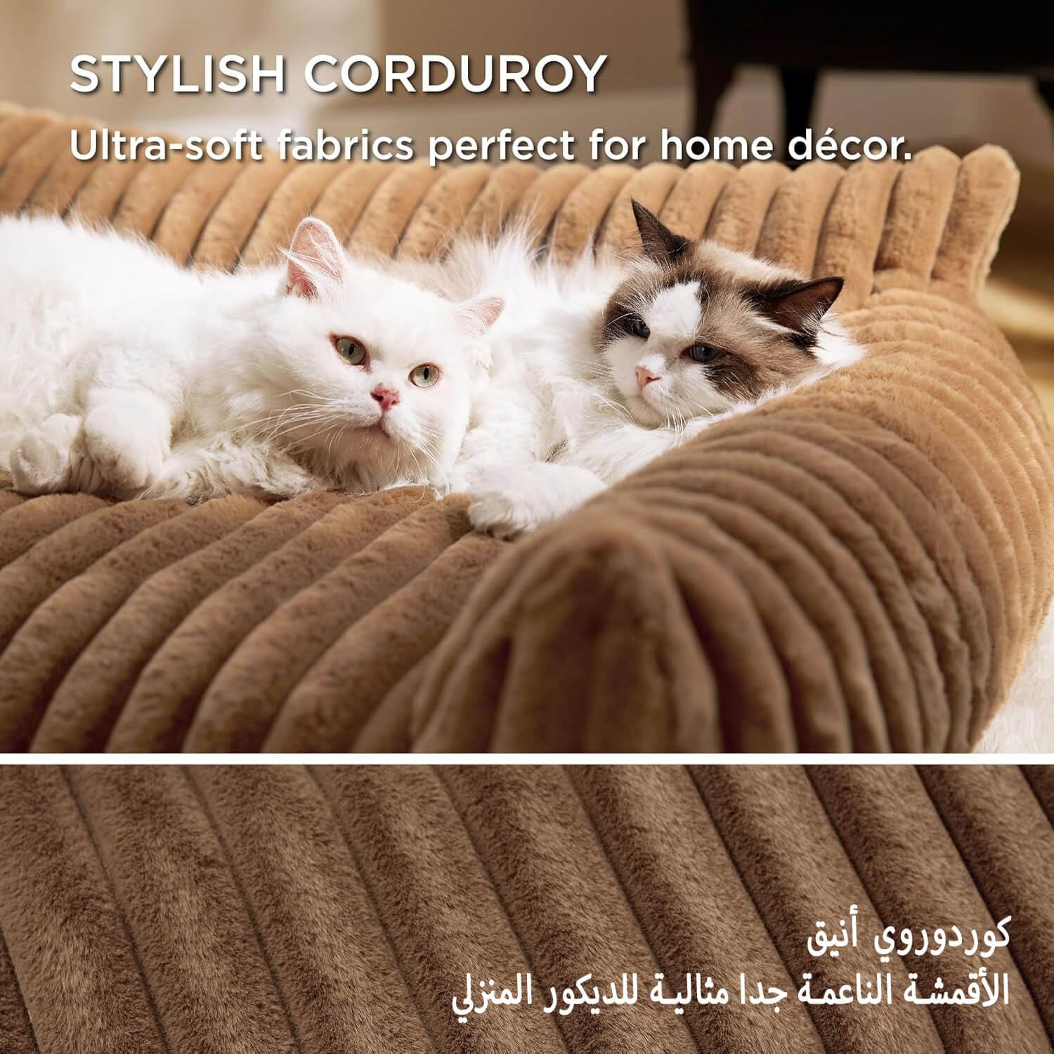أريكة مخملية ومريحة للحيوانات الأليفة فائقة النعومة ودافئة بتصميم مموج سرير للقطط والكلاب الصغيرة