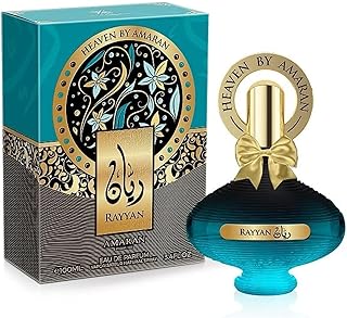 عطر هيفن ريان أو دي بارفان من أماران - 100 مل