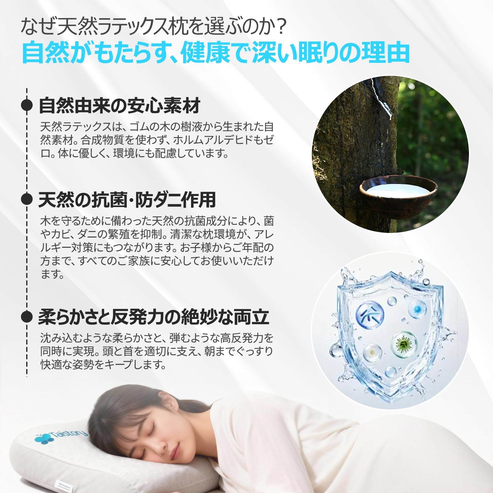 Amazon｜ラテックス 枕 天然 高反発 まくら 【 タイ産ラテックス枕芯