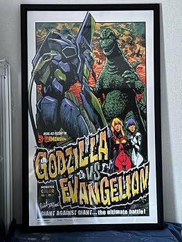 【kawara23】ロッキンジェリービーン　ポスター　怪獣総進撃　ゴジラ kawara23】ロッキンジェリービーン ポスター 怪獣総進撃 ゴジラ