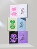 ILLIT 2nd Mini I'LL LIKE YOU (Korean version)