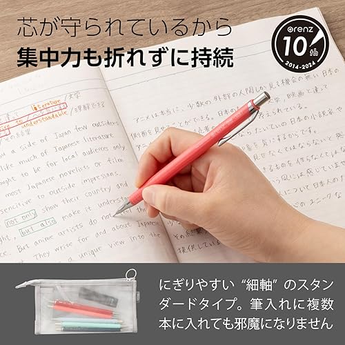 Miniatura 3 de Pentel Lápiz mecánico Core Not Break, rojo cereza (XPP505-GB)