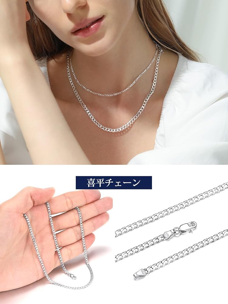 残1★50cm//SV925喜平チェーンネックレス3.1mm50cm 喜平チェーンネックレス 細身 3mm ローズゴールド ピンク