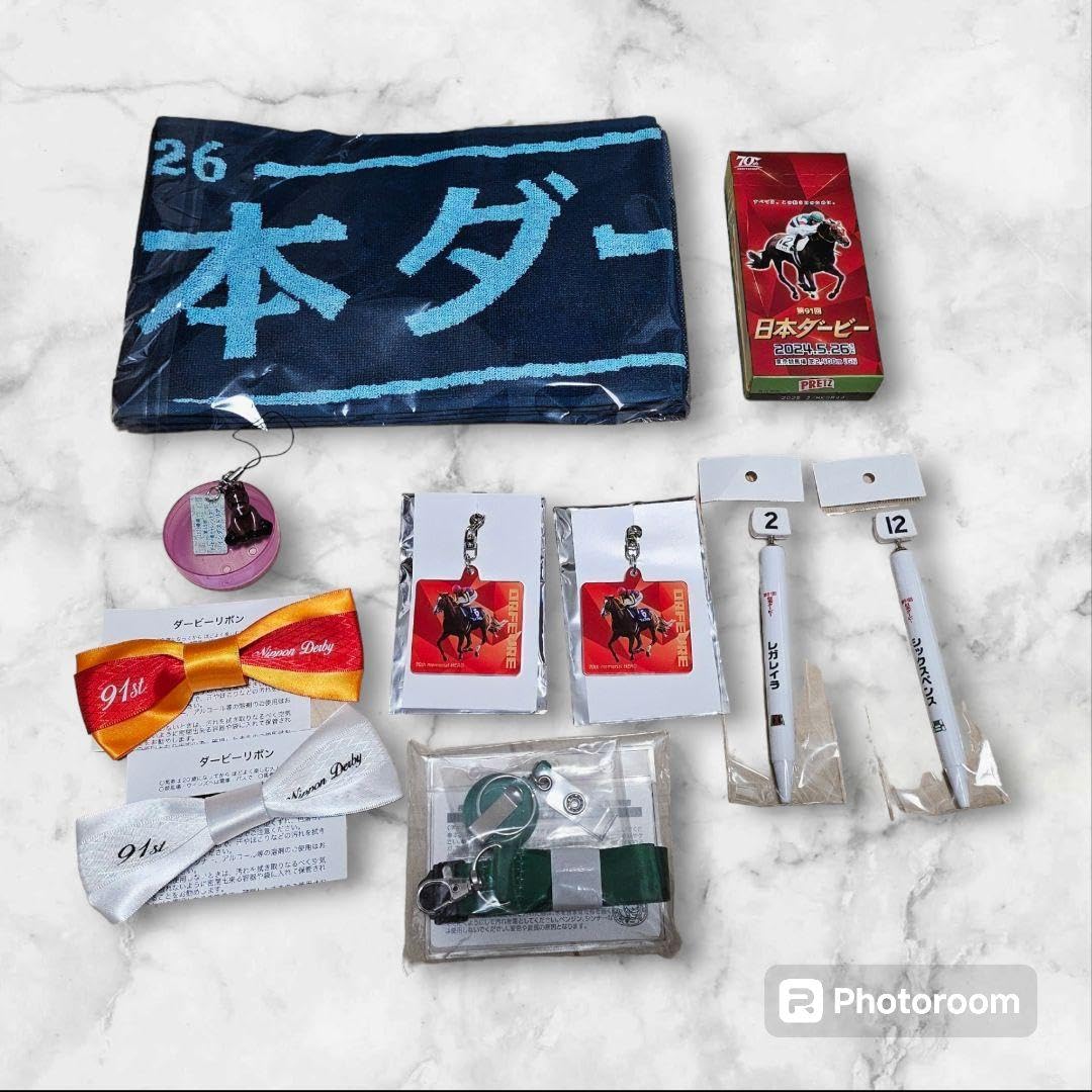 非売品】日本ダービー3連単ミニゼッケン