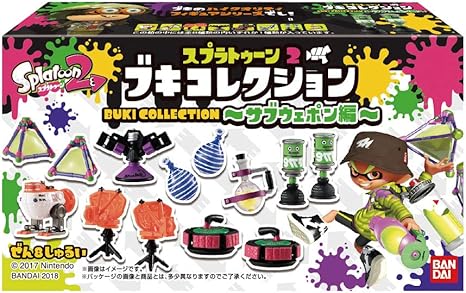 ポンパドー ビター スプラトゥーン ブキコレクション box - ゲーム