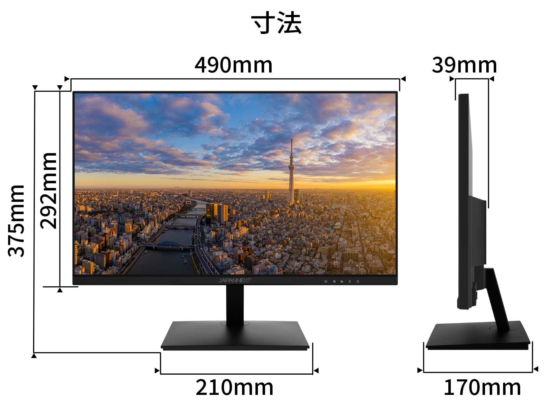 Amazon.co.jp: JAPANNEXT 21.5インチ モニター FHD 1080p 1920x1080