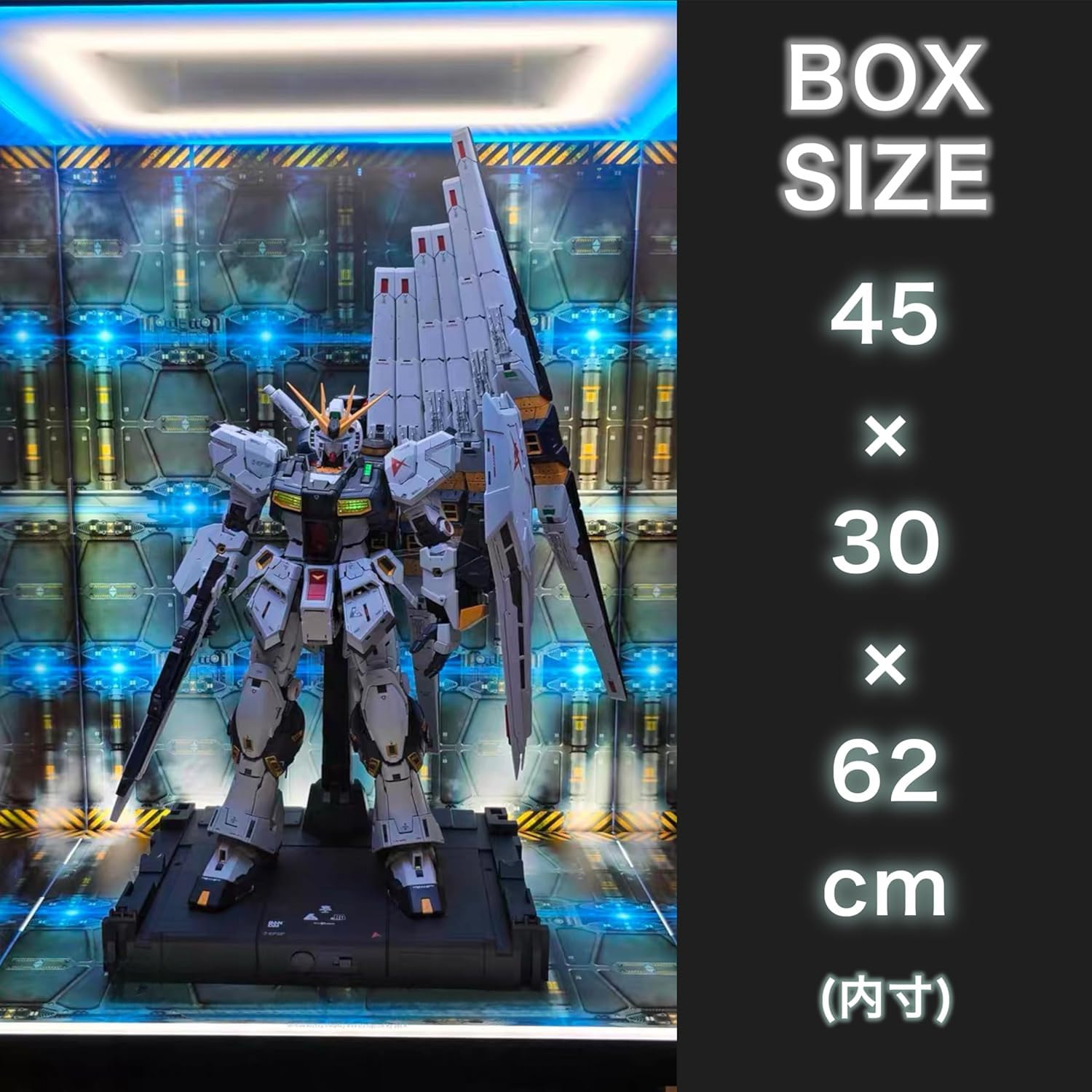 Amazon.co.jp: pg unleashed 1/60 ニューガンダム 専用 フィギュア