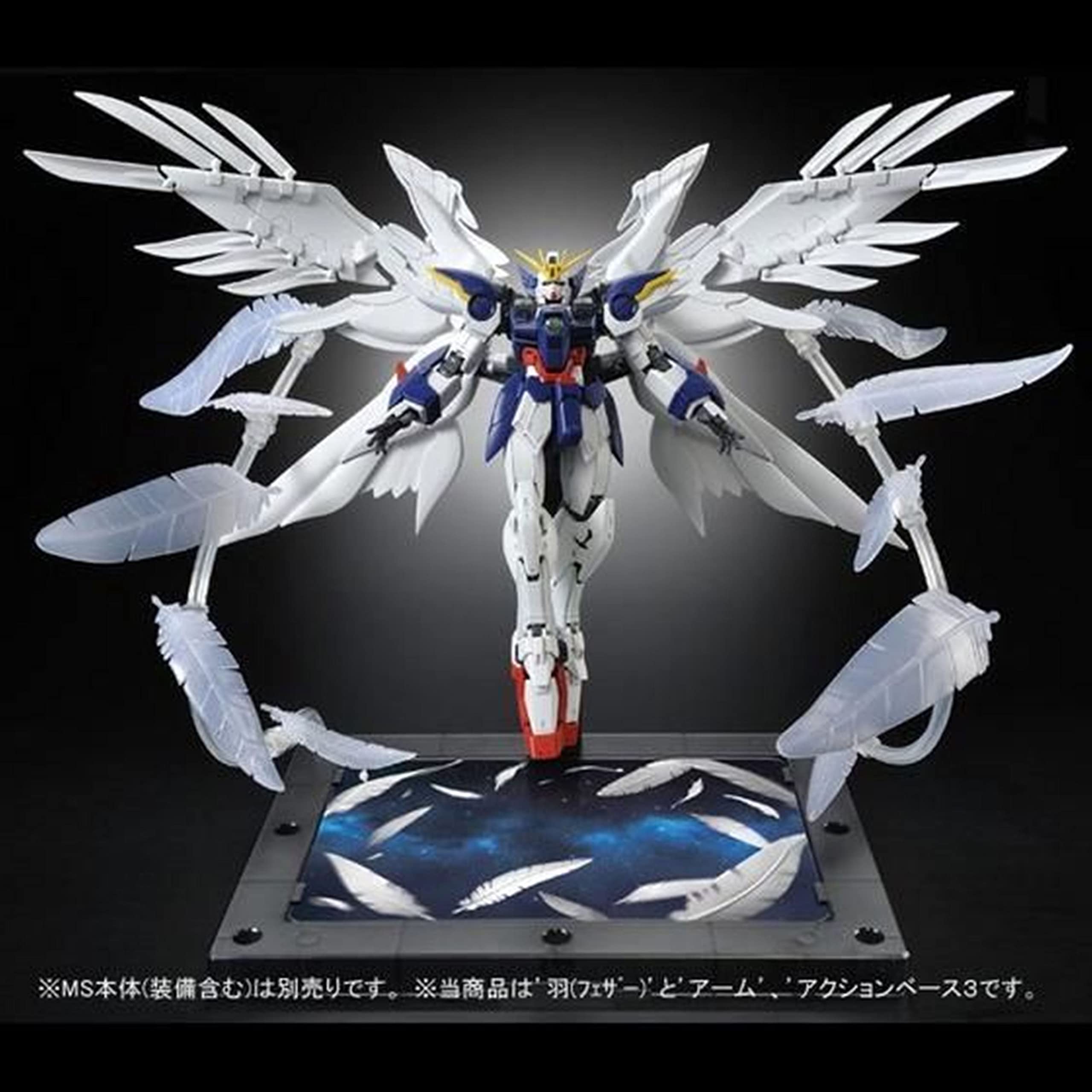 RGウイングガンダムゼロEWチタニウムフィニッシュ&セラフィムフェザー RG 1/144 ウイングガンダムゼロ EW用 セラフィムフェザー限定
