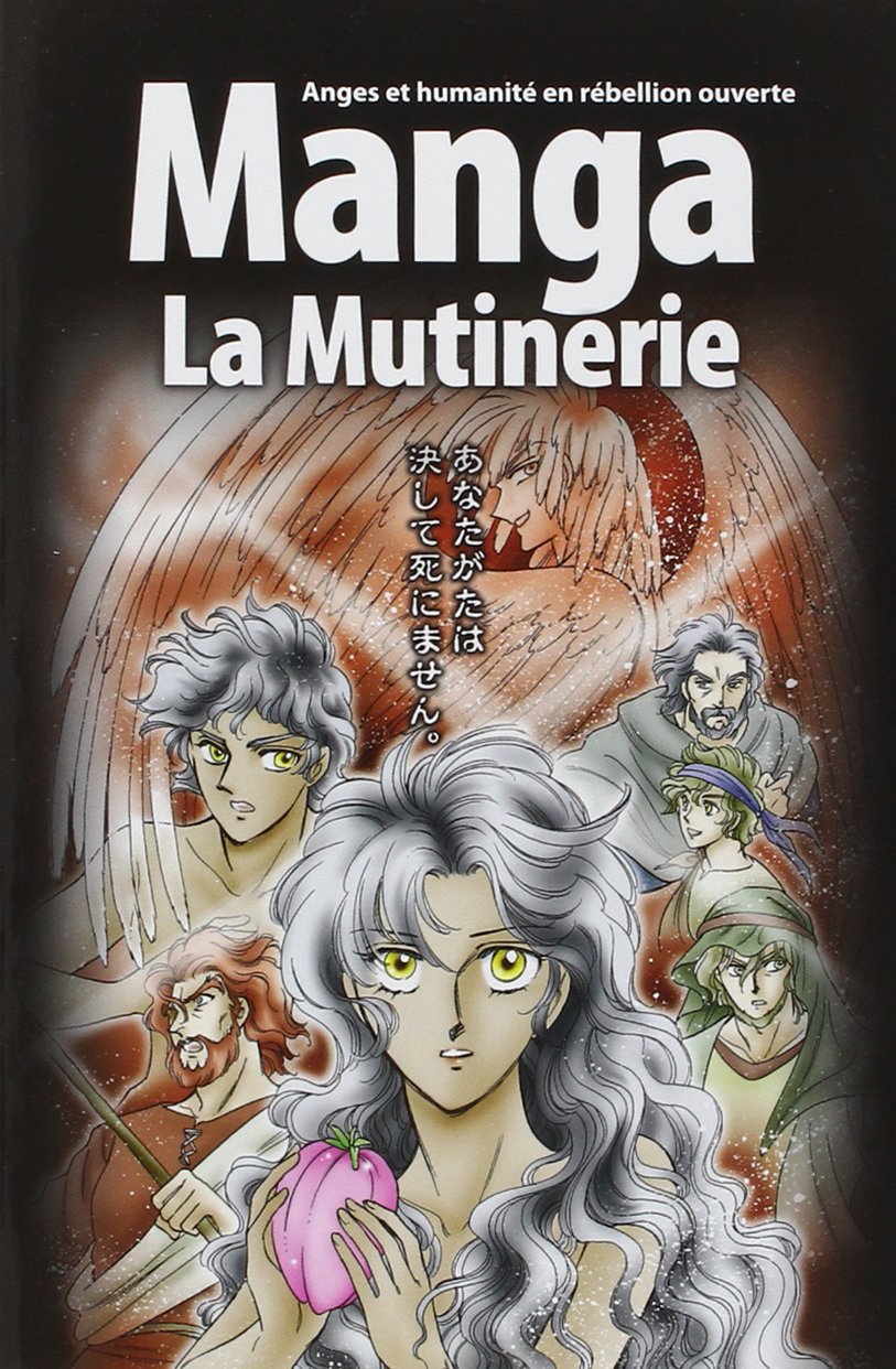 La Bible Manga, Le Coffret Collection