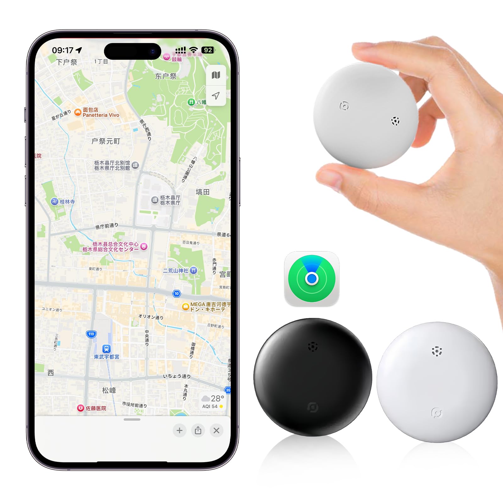 Amazon.co.jp: Sunfra スマートタグ エアタグ airtag（2個セット）紛失