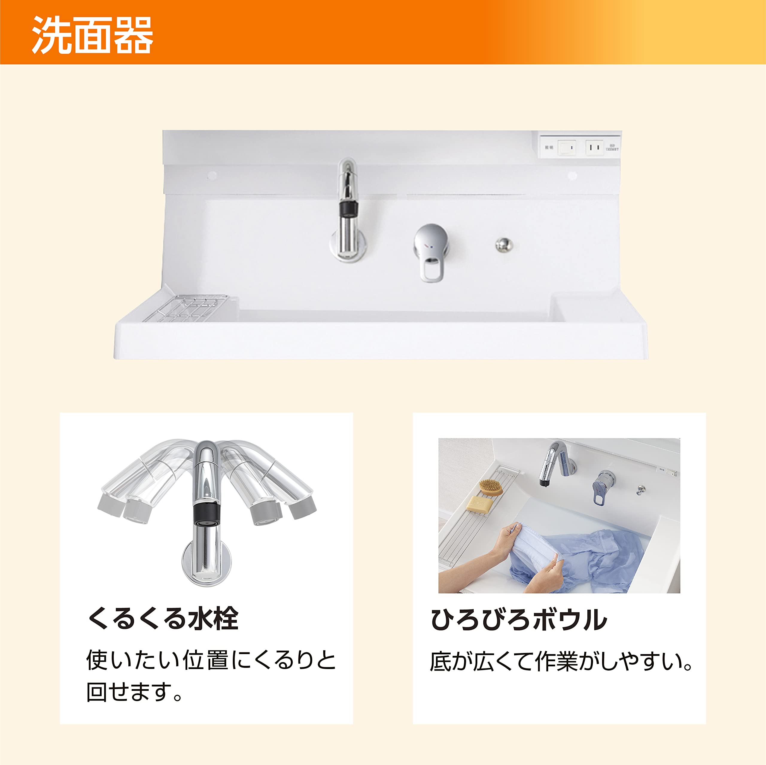 バス・洗面所用品 Kingh7 Amazon | LIXIL(リクシル) INAX 洗面化粧台 セット K1シリーズ