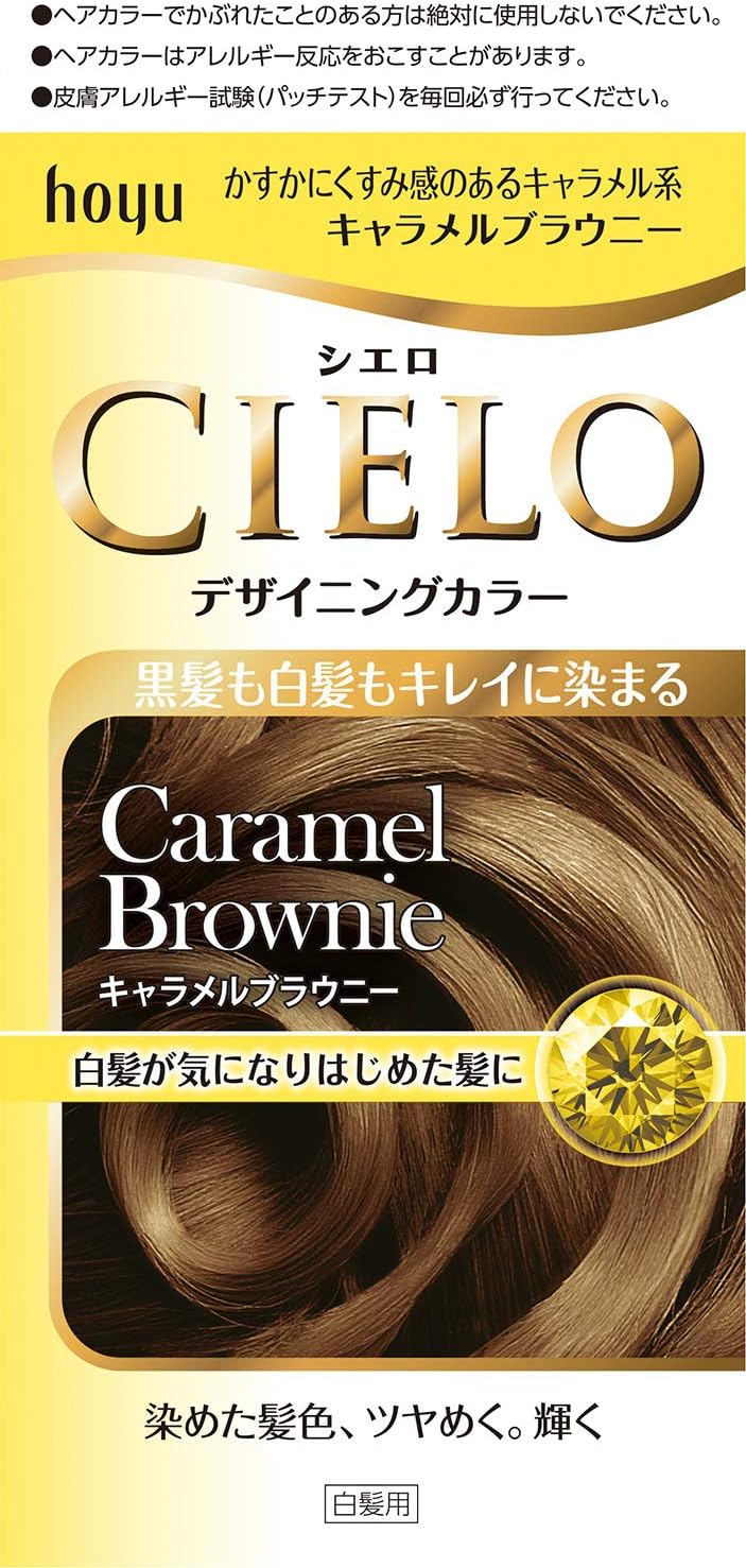 Amazon ホーユー シエロ デザイニングカラー キャラメルブラウニー 1剤32g 2剤96ml 医薬部外品 シエロ 白髪染め 通販