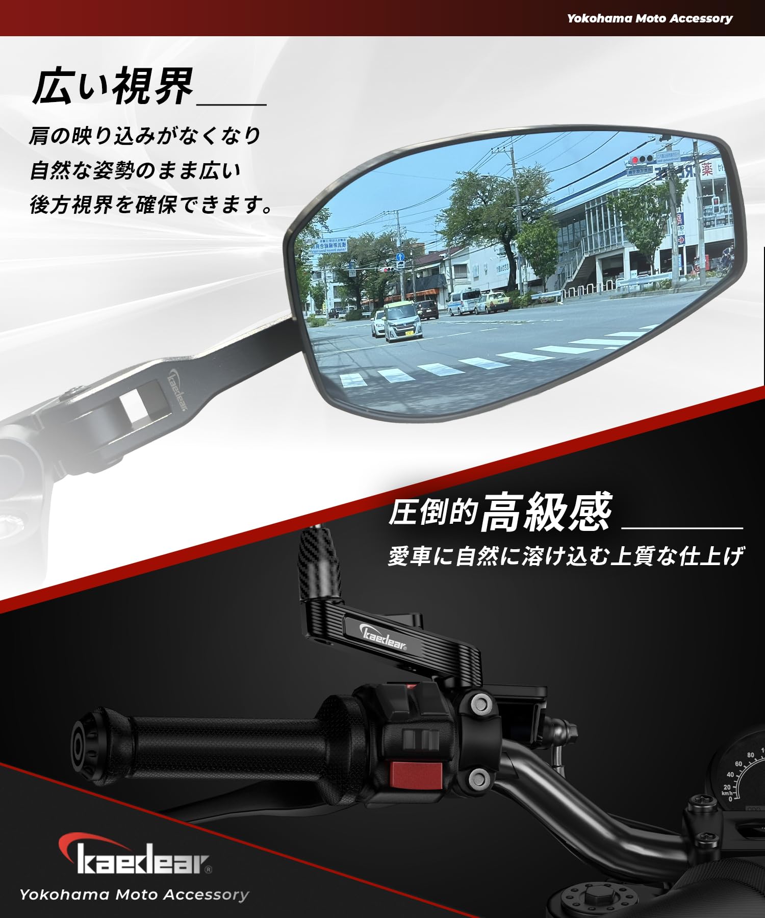 ジョーカーマシーン　バイクミラー 取り付けアダプター付き Amazon | バイク ナポ ミラー 左右セット 8mm 10mm 取り付けネジ