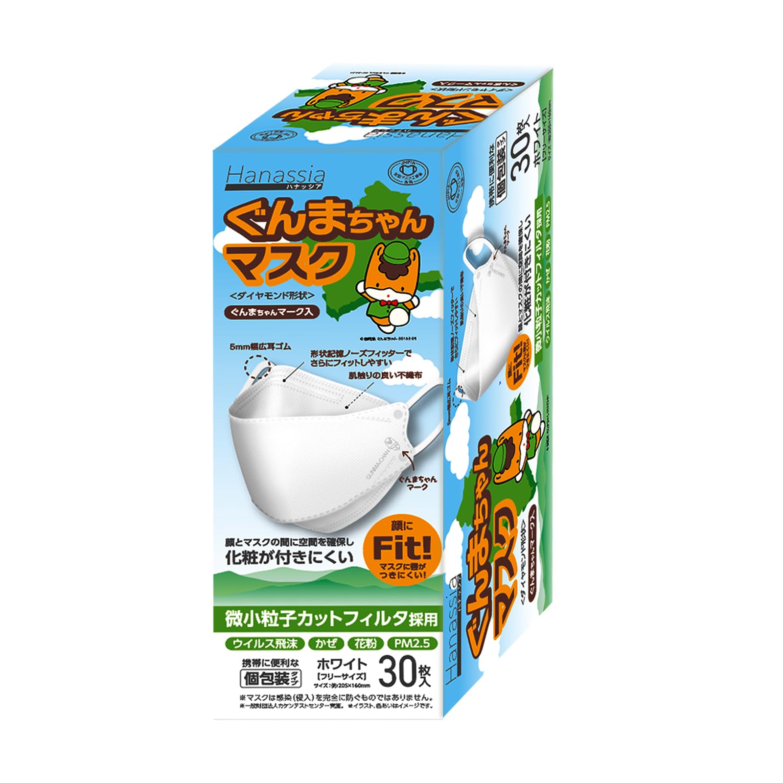 【Greatguranma】♡ハンドメイドマスク Amazon.co.jp: [AI-WILL] Hanassia 3D 立体 不織布マスク 30枚入り