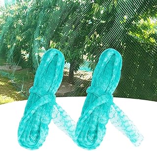 MINGZHE Garden Netting Plant Covers Bird Netting Protection Netting 2Pcs Garden Plant Fruits Vegetables Protection Netting Birds Insects Prevention Net 2x10m