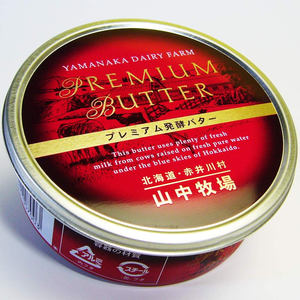 北海道山中牧場 プレミアム発酵バター（缶タイプ・赤色）【冷蔵】