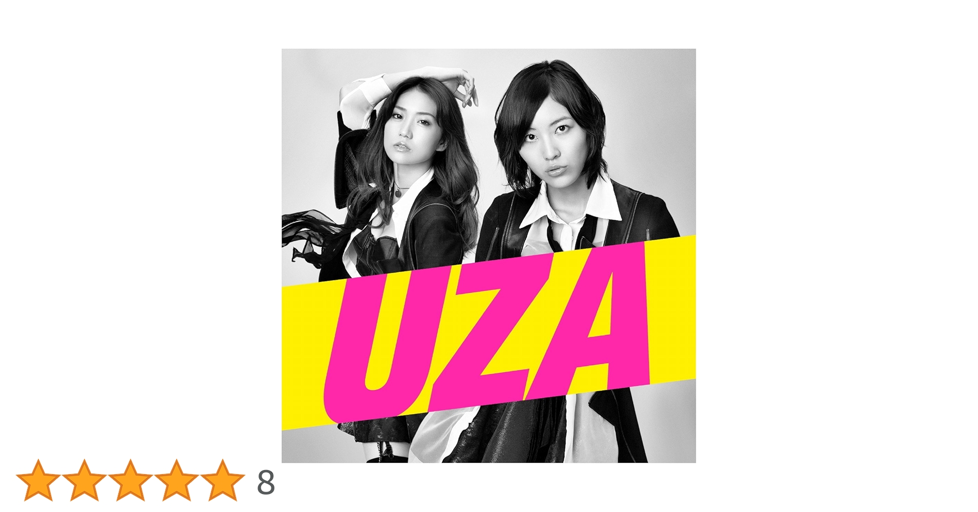 AKB48 山本彩 生写真 UZA 劇場盤 封入特典 店舗特典 5種セット 山本彩 生写真 UZA 劇場盤 封入特典 店舗特典 5種セット AKB48