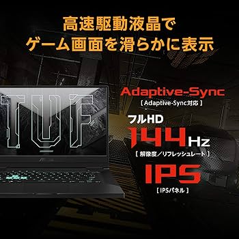 ASUS - TUF Dash F15 i5-11300H RTX3060 SSD追加 Amazon.co.jp: ASUS ゲーミングノートパソコン TUF Dash F15