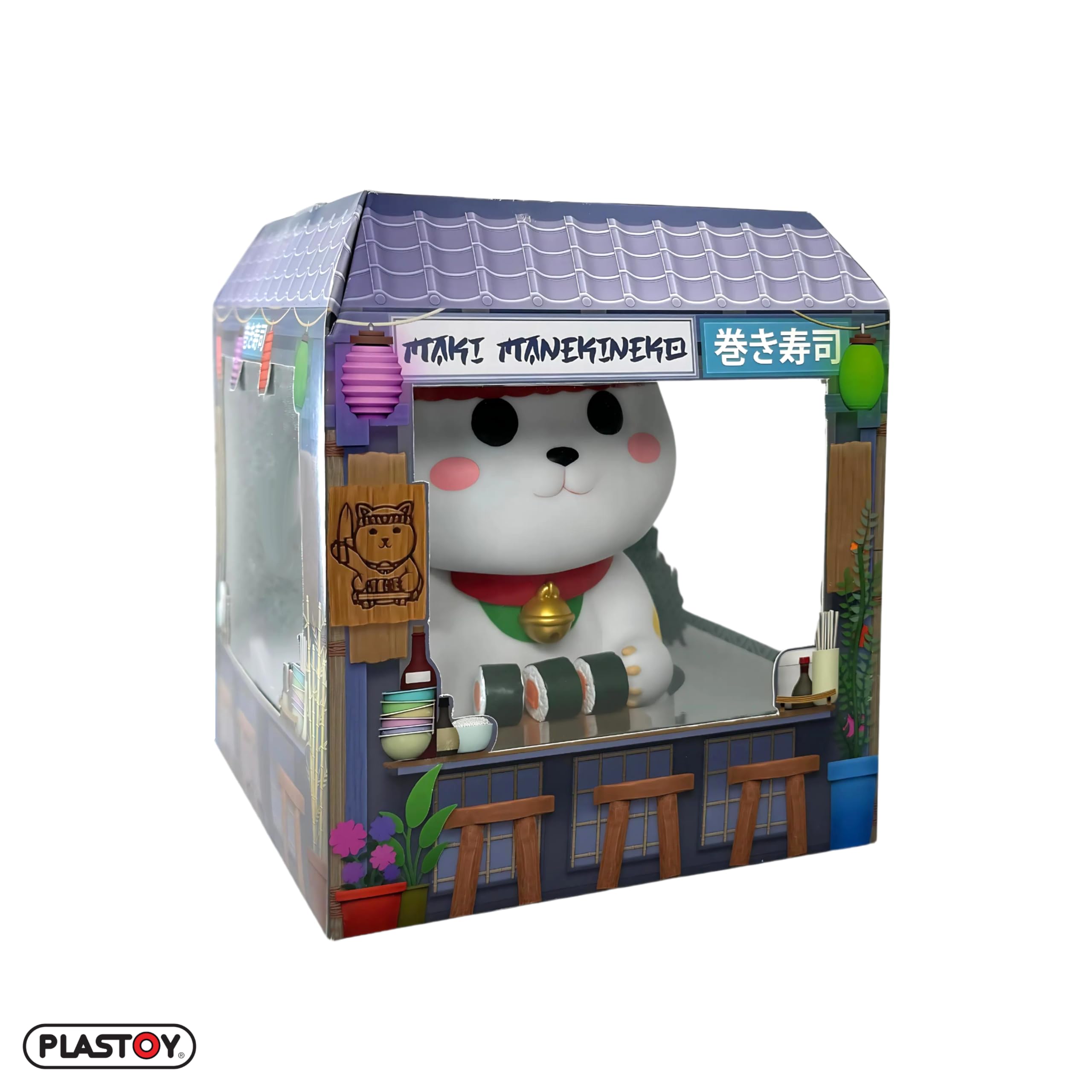 Plastoy Mogu Pets Figurine Maki Manekineko - Résine - 15 cm