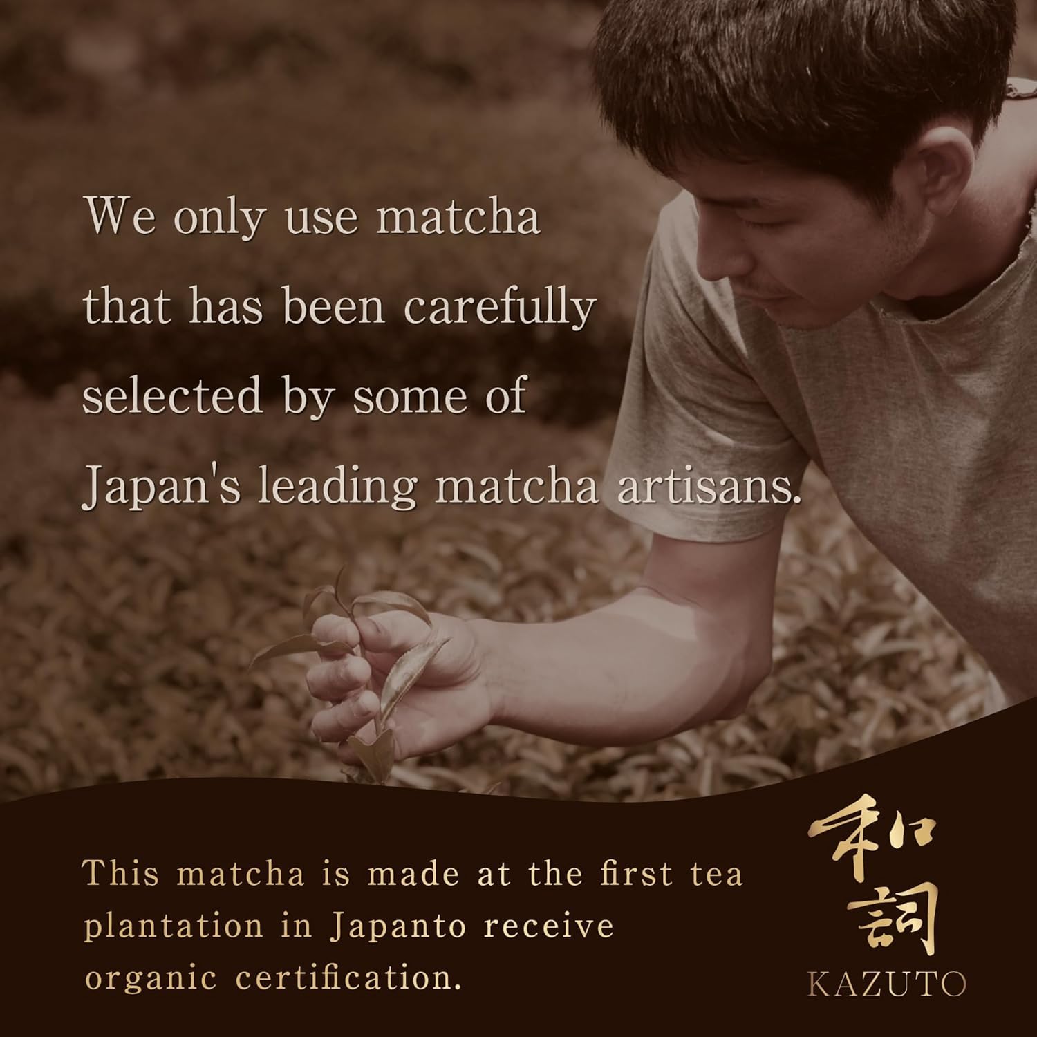 Kazuto Imperial Ceremonial Grade Matcha Green Tea Powder - Premium First Harvest Single Origin USDA Organic Gluten-Free Vegan — view 3