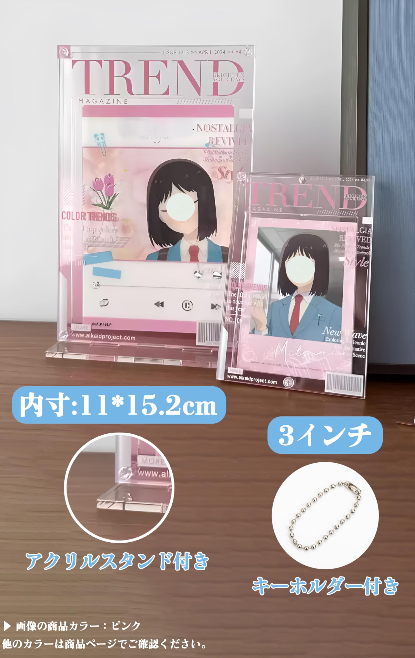 Amazon.co.jp: REDICE トレカケース 推し活 アクリルフレーム