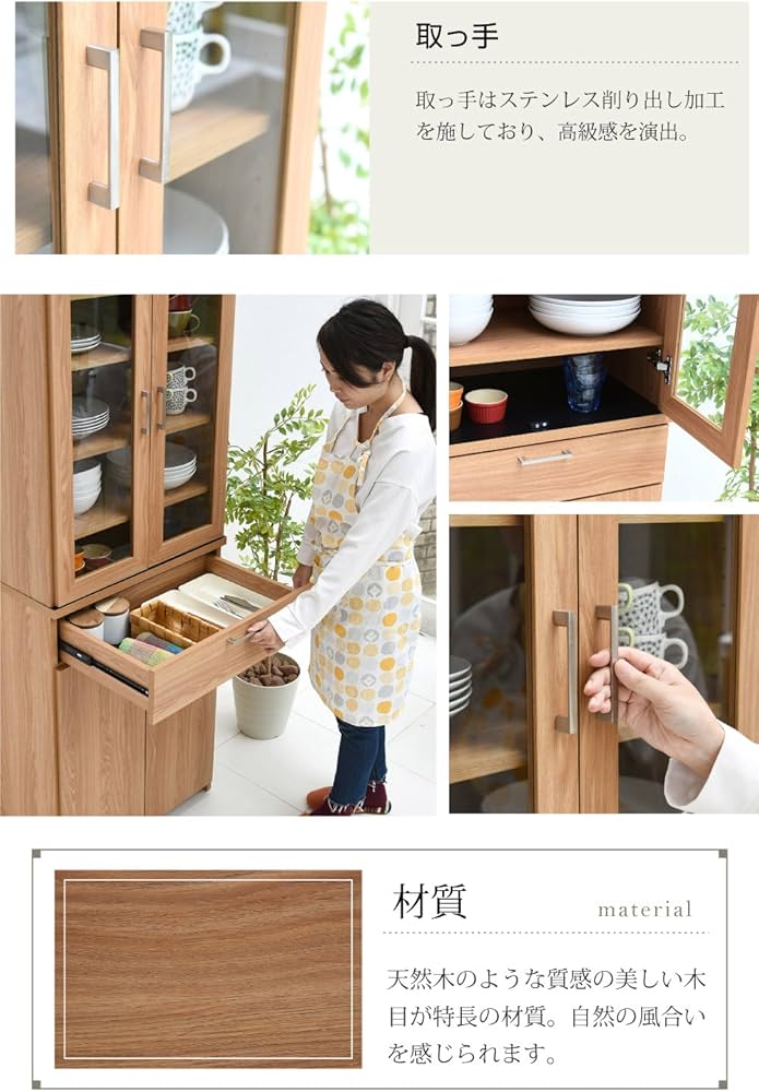 ガラスキャビネット kizunaです ガラスキャビネット kizunaです ガラス