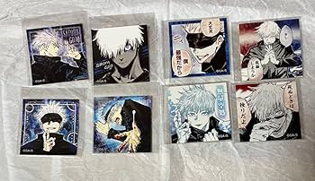 呪術廻戦 ジャンプショップ 原作 五条悟の甘味展開焼菓子 カード 10柄セット Amazon.co.jp: 呪術廻戦 ジャンプショップ 原作 五条悟の甘味