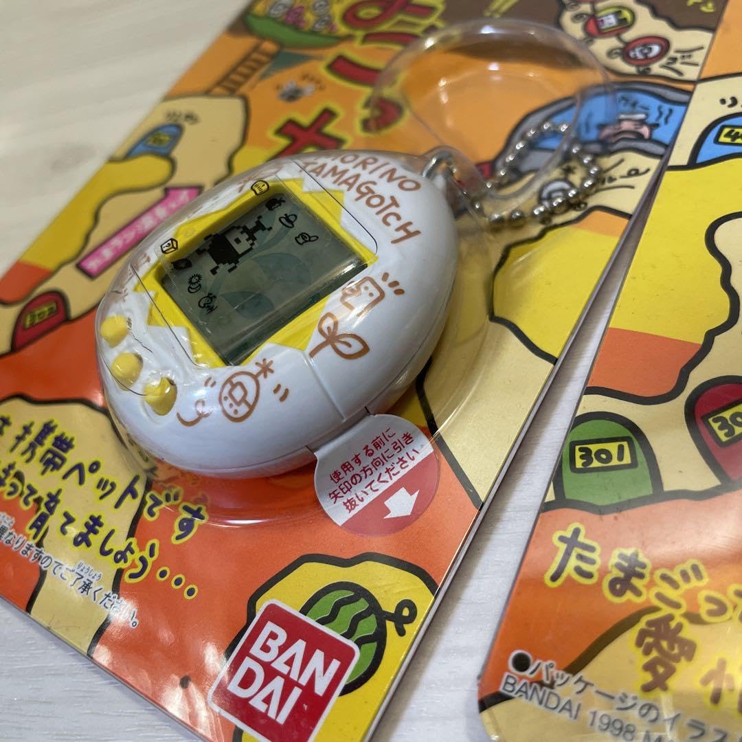 Amazon | たまごっち 森で発見 黄色 白 計2点 | ハンドヘルドゲーム