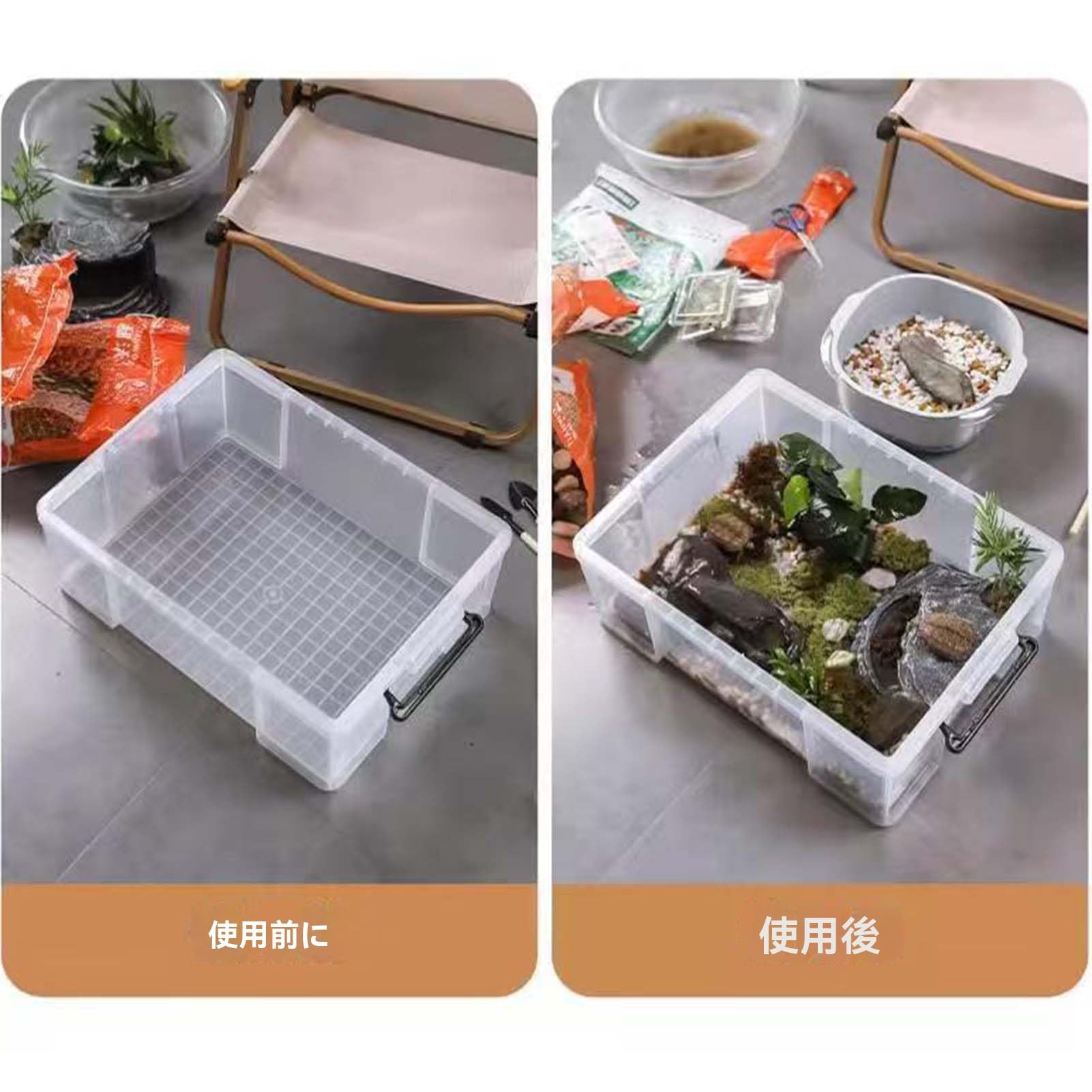 Amazon | 朝の花 リクガメ ケージ 亀 水槽 亀 飼育ケース 亀の飼育