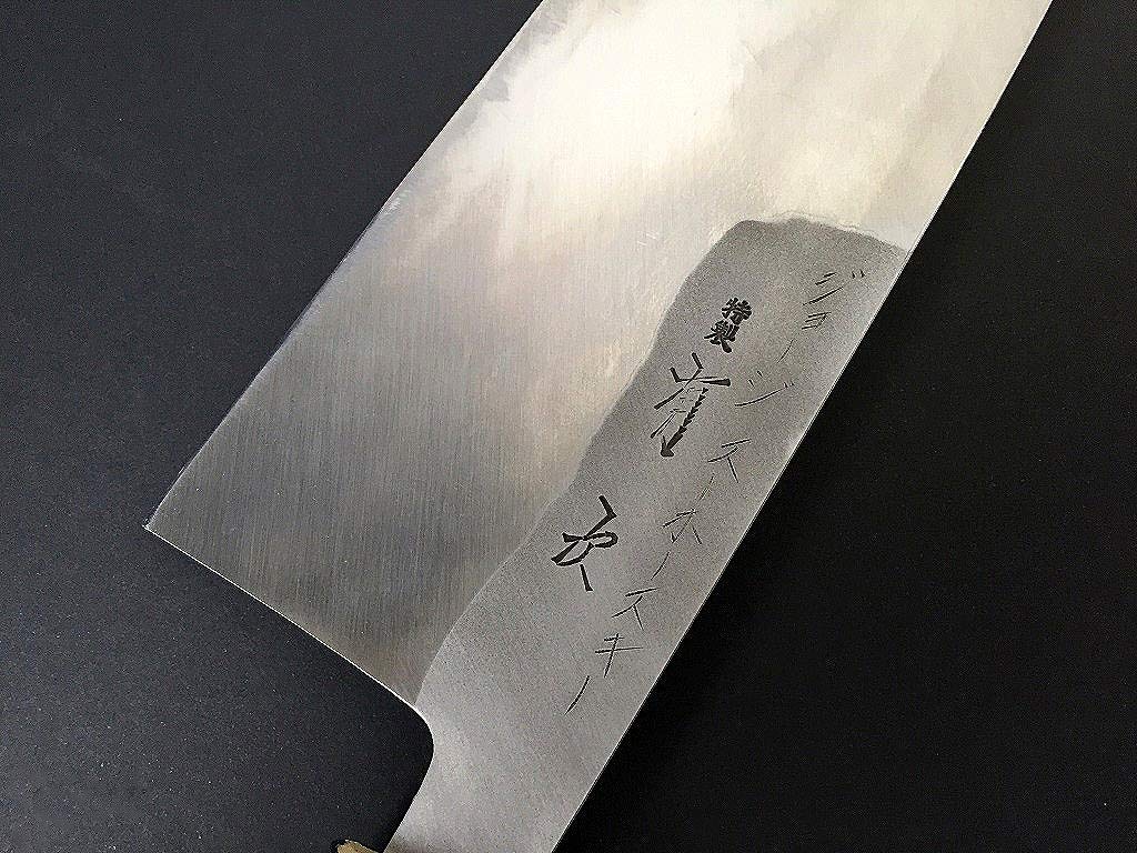 Amazon | 有次 包丁 出刃 別打 135mm 青鋼2 日本製 鞘付 【築地有次