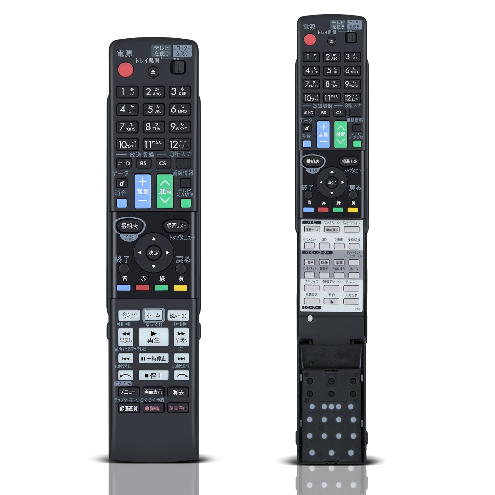 Amazon | DOJETA レコーダーリモコン GB113PA for SHARP シャープ