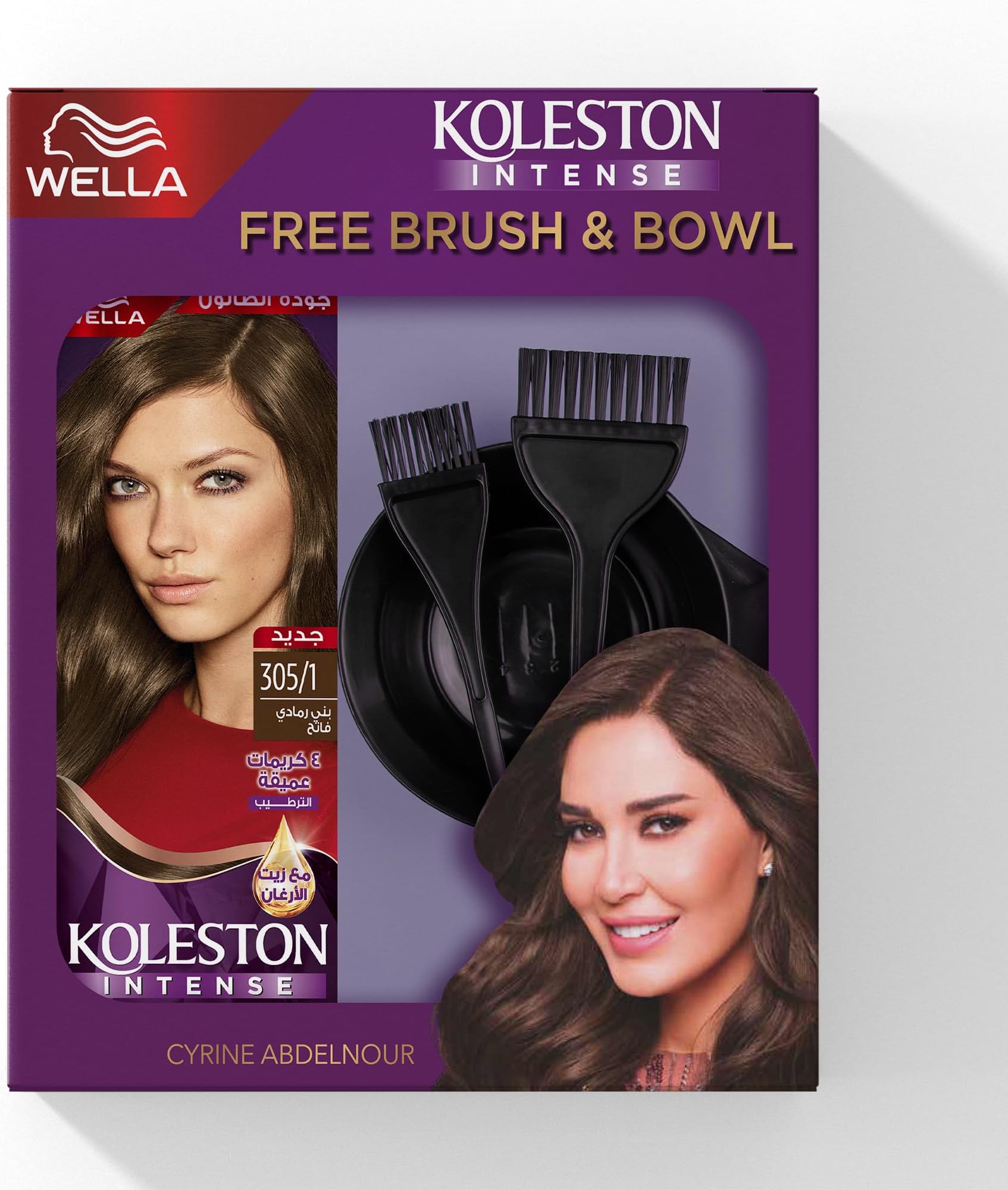 Wella Professionals Koleston Intense Hair Color 305/1 Light Ash Brown x2 - Gift Set with Brush and Mixing Bowl