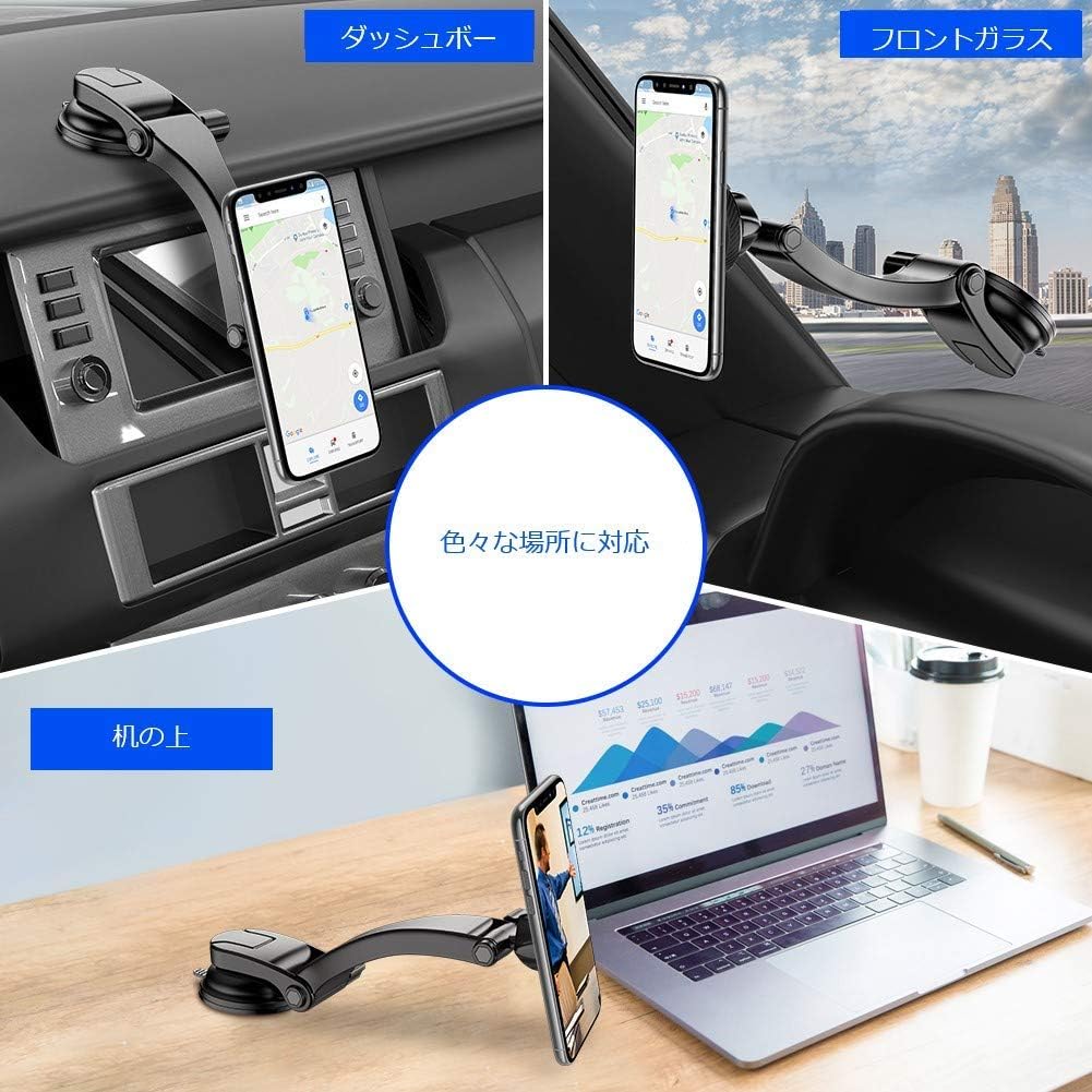 Amazon Miracase マグネット車載ホルダー 超強力磁気 スマホ タブレット 4 10 5インチに適用 調整可能 強力ゲル吸盤 一 期間 携帯電話ホルダー 車 バイク Amazon Miracase マグネット車載ホルダー 超強力磁気 スマホ タブレット 4 10 5インチに適用 調整可能 強力ゲル吸盤 一 期間 携帯電話ホルダー 車 バイク