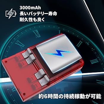 Amazon | UNICO ポータブル ハンドヘルド ゲーム機 「三国戦紀