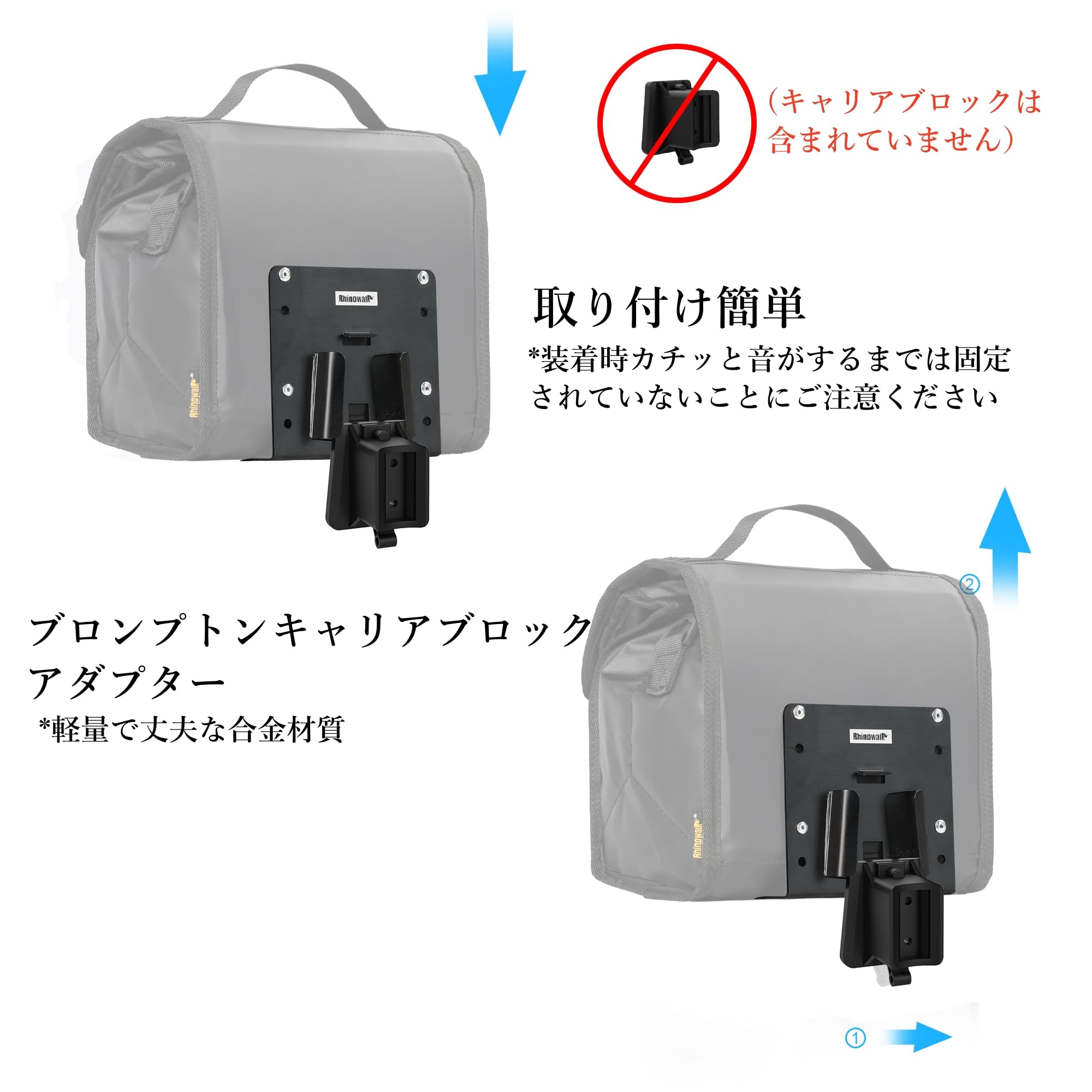 Amazon | Rhinowalk フロントバッグ ブロンプトン自転車用 バッグ 保温