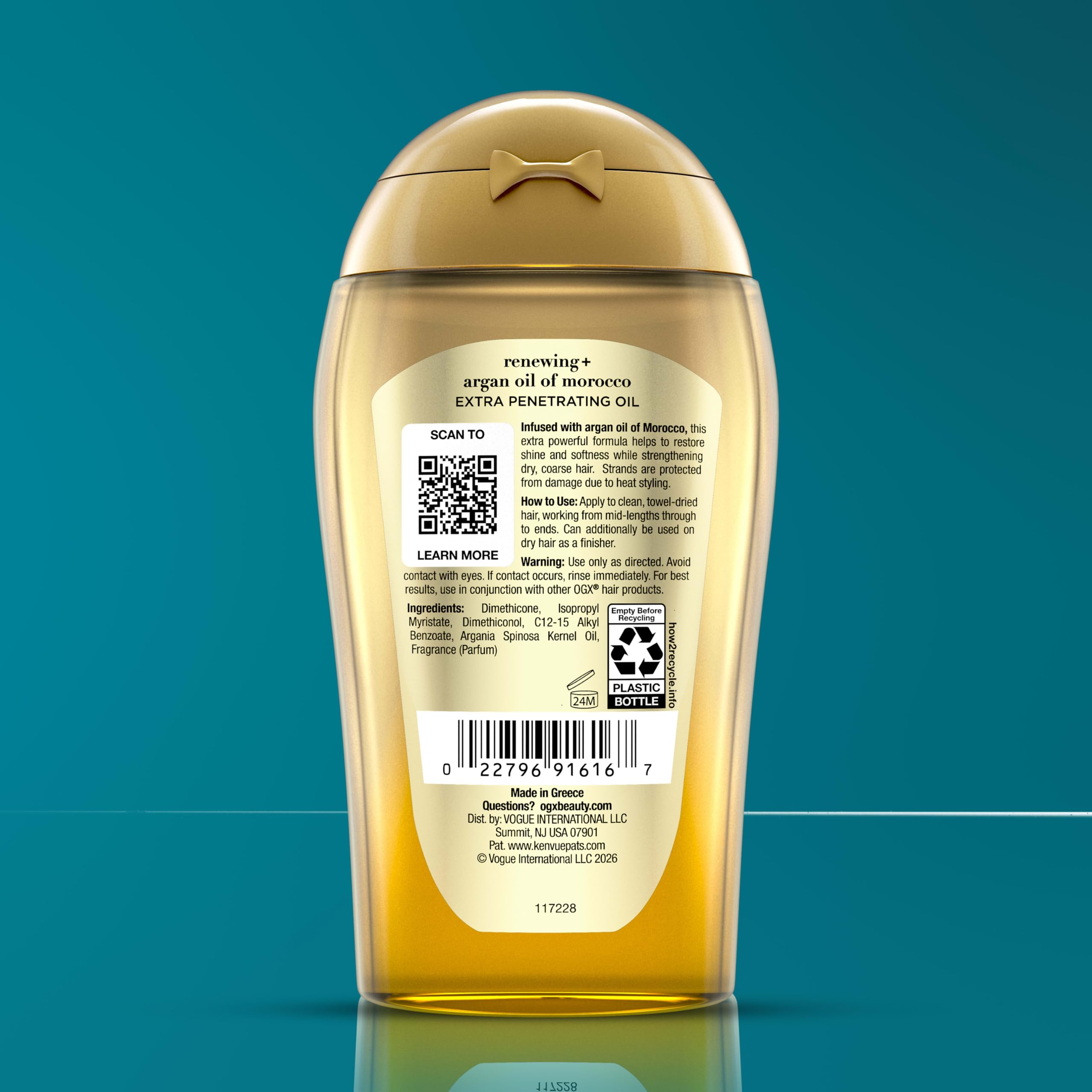 Amazon | 海外直送品Organix Organix Moroccan Argan Oil Extra